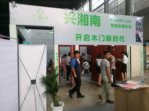 萬(wàn)隆會(huì)展圓滿(mǎn)完成2017云南建博會(huì)4200平米大型展臺(tái)搭建項(xiàng)目，彰顯專(zhuān)業(yè)會(huì)展服務(wù)實(shí)力