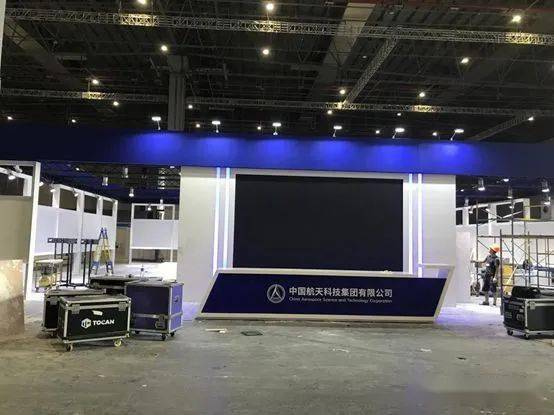 創(chuàng)新創(chuàng)造，鑄就卓越 以精品航天會(huì)議服務(wù)品牌引領(lǐng)慶典新紀(jì)元