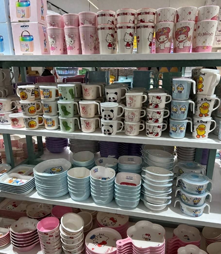 金平日用品 互聯(lián)網(wǎng)重構下的日用品革命