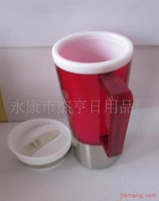 永康市杰亨日用品廠運(yùn)動(dòng)加盟連鎖火爆招商，攜手全球加盟網(wǎng)共創(chuàng)輝煌