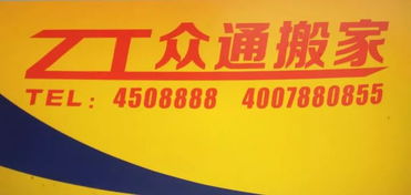 西固便民服務(wù)指南 家政開(kāi)鎖維修一站通，母嬰用品手機(jī)銷售與健康咨詢?nèi)采w