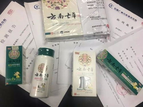 廣西查處多款問(wèn)題母嬰用品，專家警示 部分產(chǎn)品可致股骨頭壞死